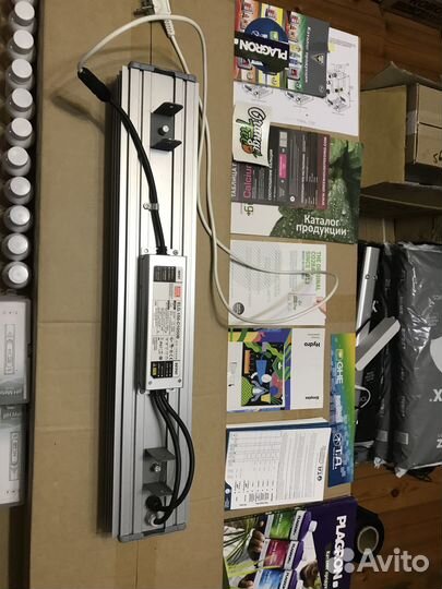 Фитосветильник GT Pro 150W (Full spectrum)