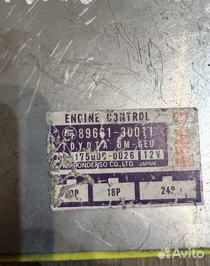 Эбу Toyota Crown ms122