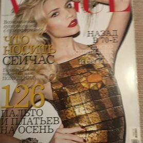 Журнал Vogue октябрь 2010