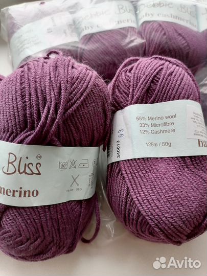 Пряжа кашемир шёлк меринос