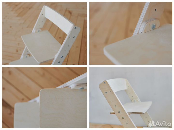 Растущий стул для школьника