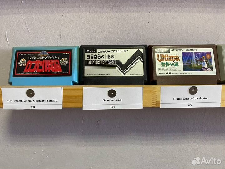 Игры для Nintendo Famicom\Dendy