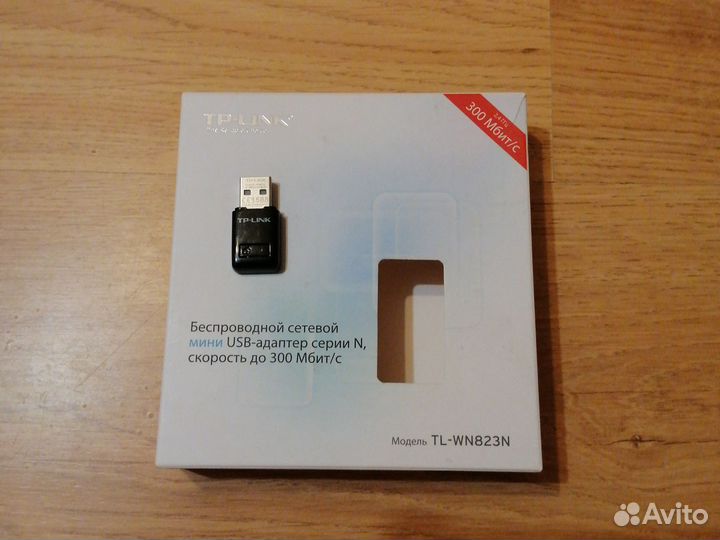 USB-адаптер беспроводной