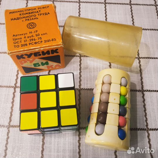 Головоломки СССР Кубик -Рубика, Вавилонска башня и
