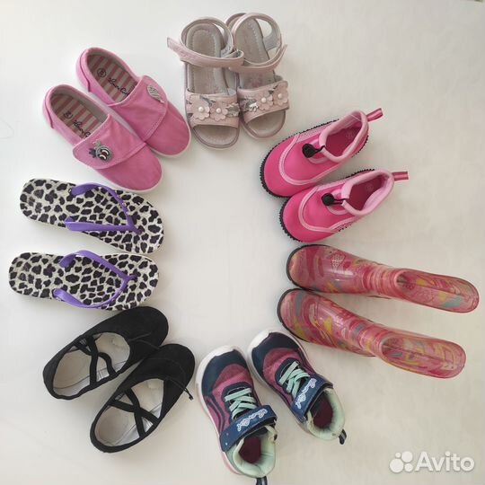 Обувь для девочки 26 размер пакетом