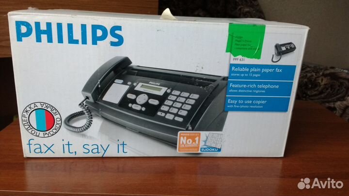 Продам телефон факс Philips