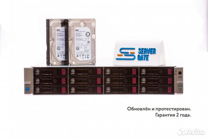 Сервер HP DL380 Gen9 12LFF P840 2xE5-2643v3 64GB