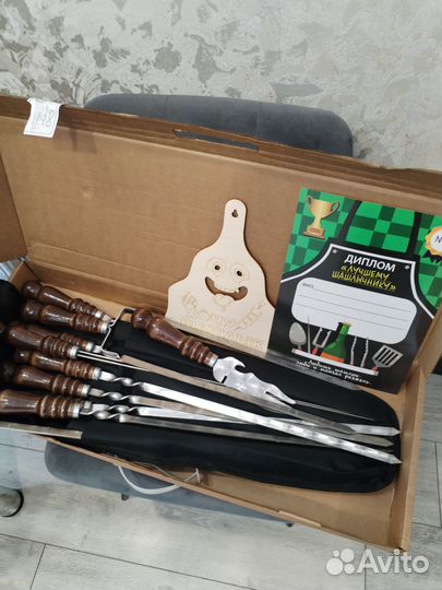 Набор для шашлыка 13 предметов