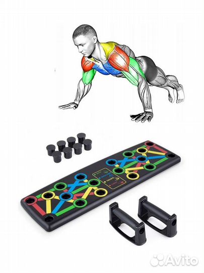 Платформа для отжиманий складная