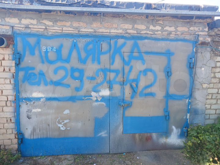 Гараж, 24 м²