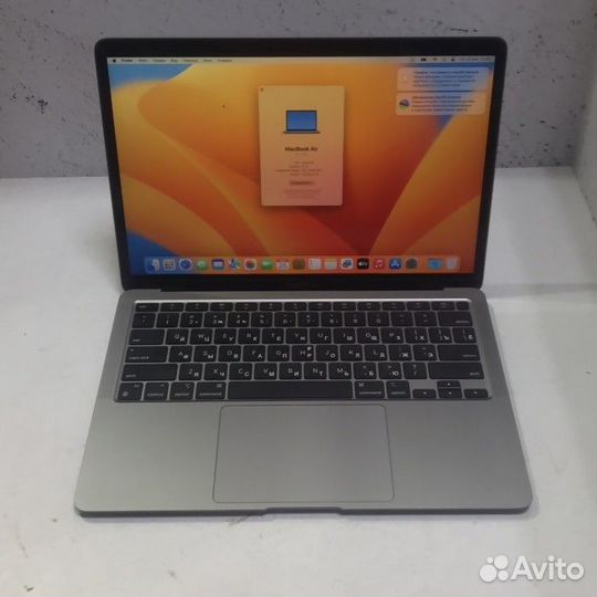 Ноутбук Apple MacBook Air 2020 (Рассрочка / Л4)