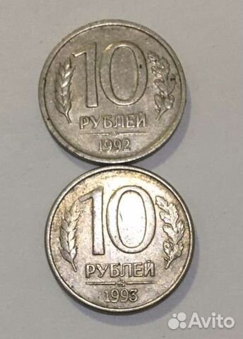 Монеты