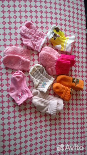 Детские вещи