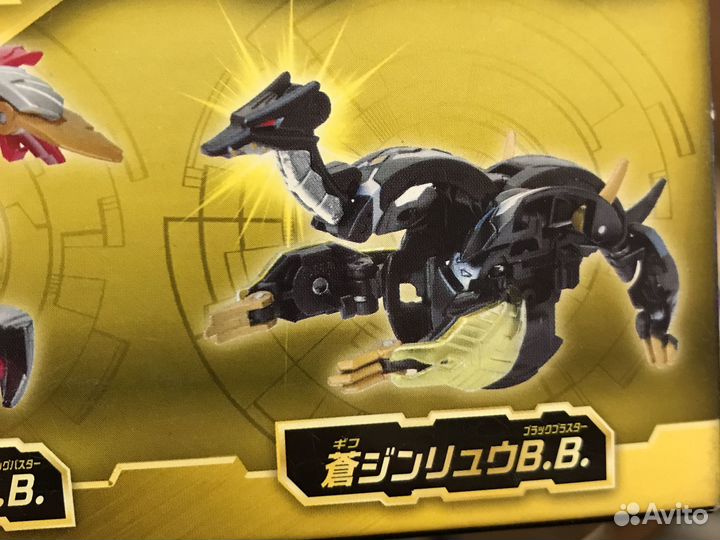 Бакутек набор новый