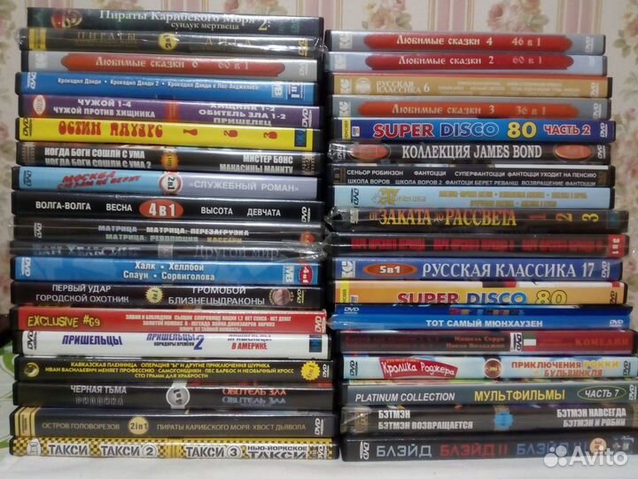 DVD фильмы. Много