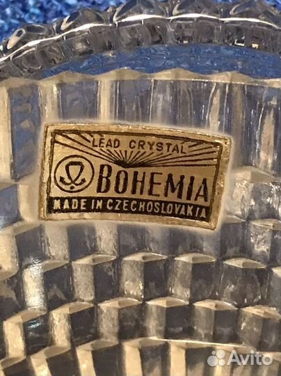 Салатники хрустальные Богемия 10 см 70-е гг