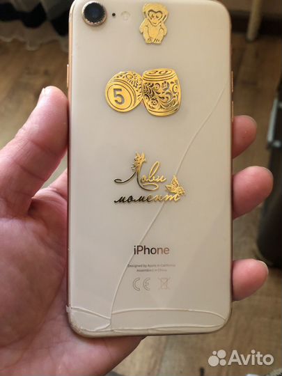 iPhone 8, 256 ГБ