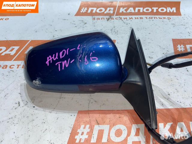 Зеркало наружное правое Audi A4 B7 2007