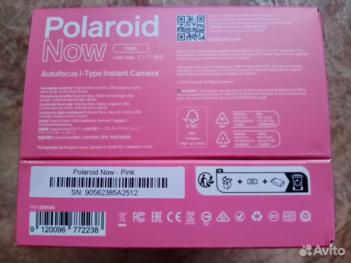 Polaroid Now новый,запечатанный