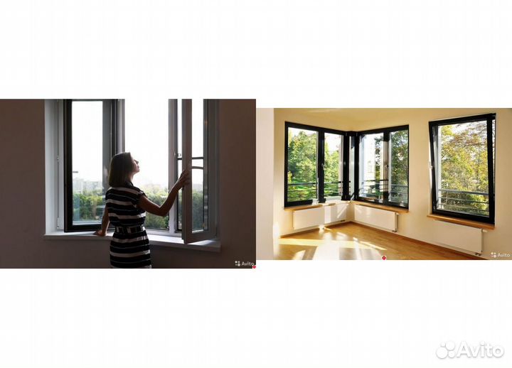 Окна пластиковые