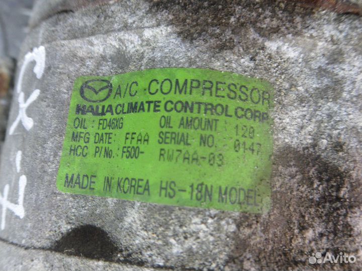 Компрессор системы кондиционирования Mazda CX-7