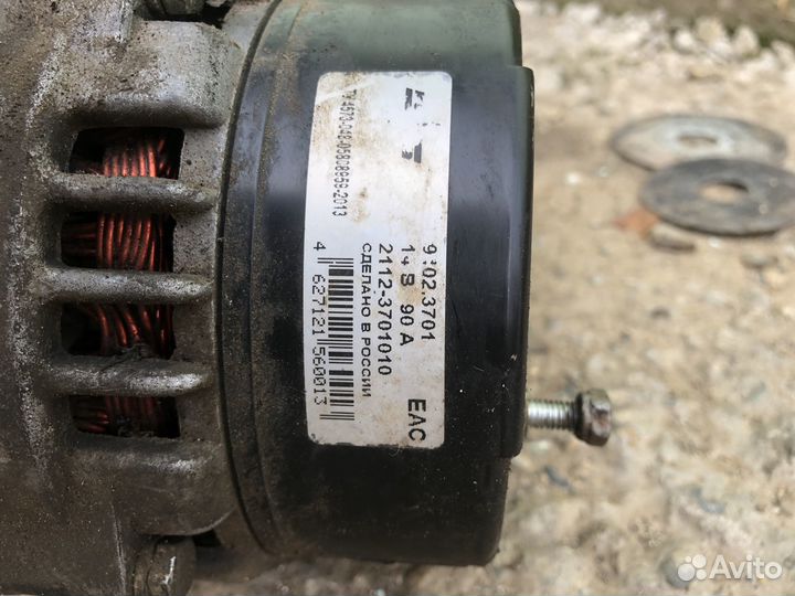 Генератор ваз 21099