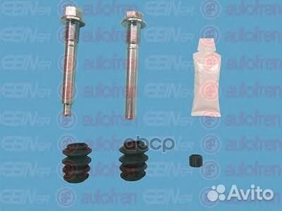 Комплект направляющих суппорта перед mitsubishi