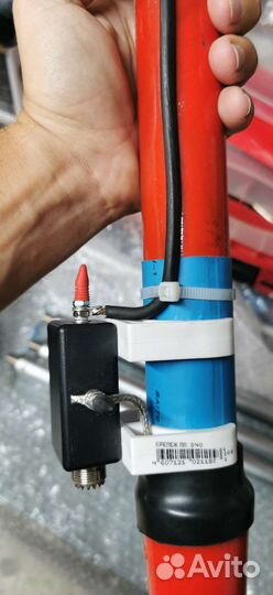 Антенна от радиостанции Р-861