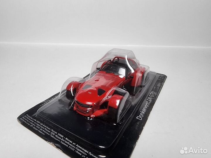 Donkervoort D8 GTO Deagostini 1:43