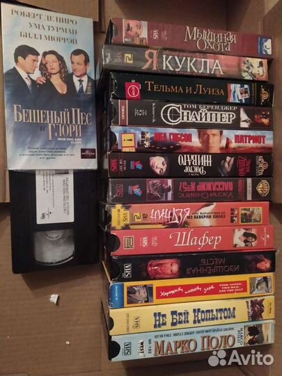 Видеокассеты vhs