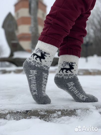 Шерстяные носки Мурманск