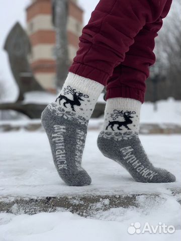 Шерстяные носки Мурманск