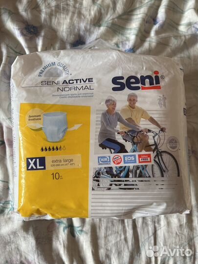 Памперсы для взрослых seni xl