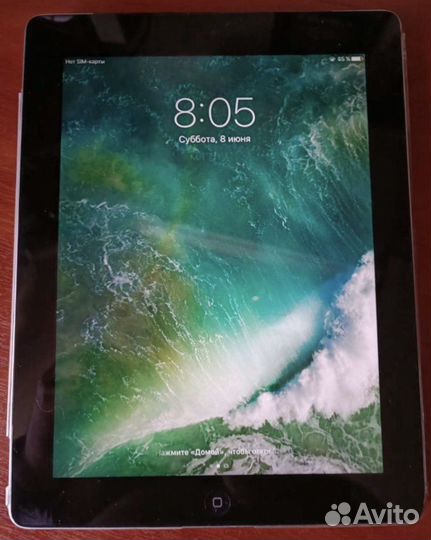 iPad 4 128gb Wi-Fi + 4G