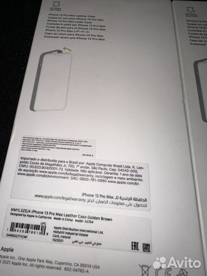 Чехлы на iPhone 13 pro max, кожаныe. Оригинал