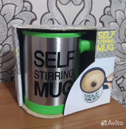 Термокружка мешалка