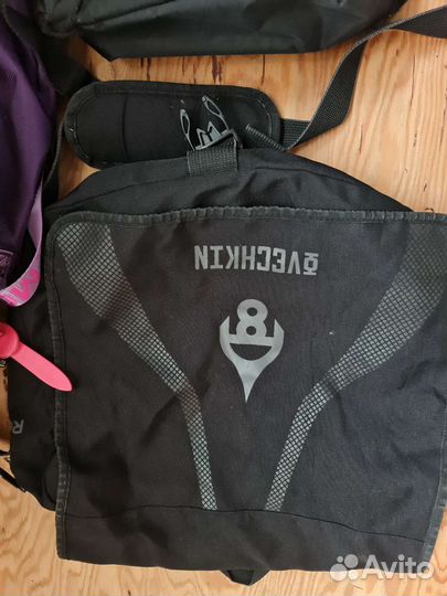 Сумки и рюкзаки