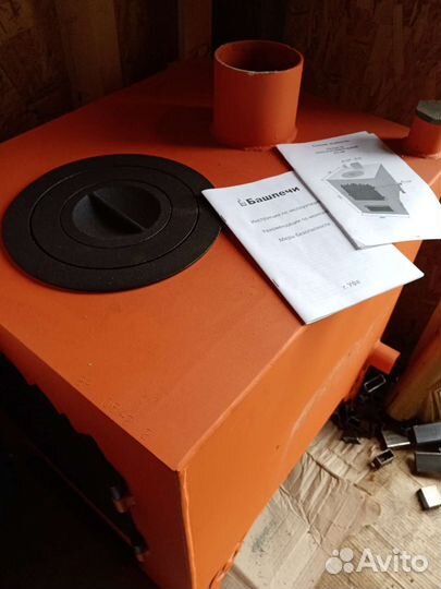 Котел отопительный, печь, дрова + 220/380, новый