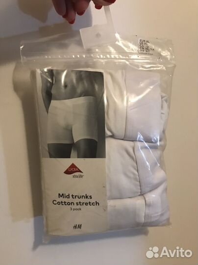 Мужские трусы оригинал H&M