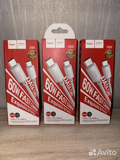 Кабель usb type c