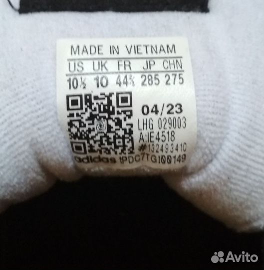 Adidas мужские кроссовки