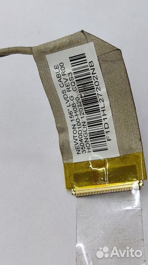 Шлейф матрицы HP 650