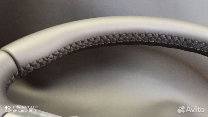 Перетяжка руля