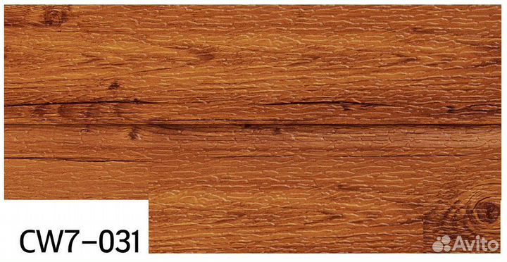 Термопанели