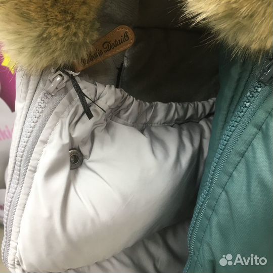 Зимний конверт