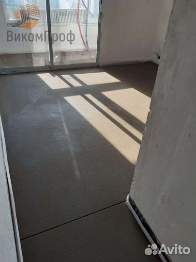 Стяжка пола