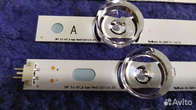 Подсветка для LG (новая и б/у)