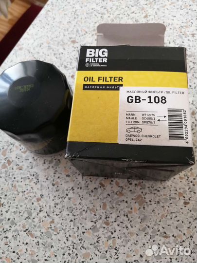 Масляный фильтр big filtr gb-108