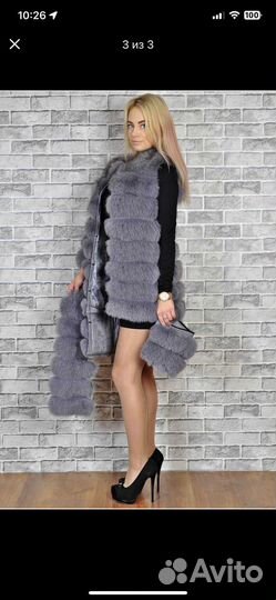 Шубка трансформер