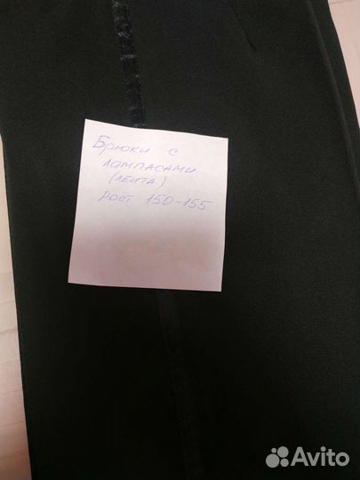 Для бальных танцев, рубашка, фрак, ботинки, брюки